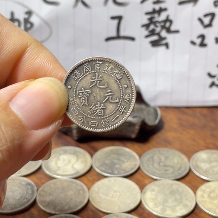 银Ag925七天无理由 不包邮工艺品