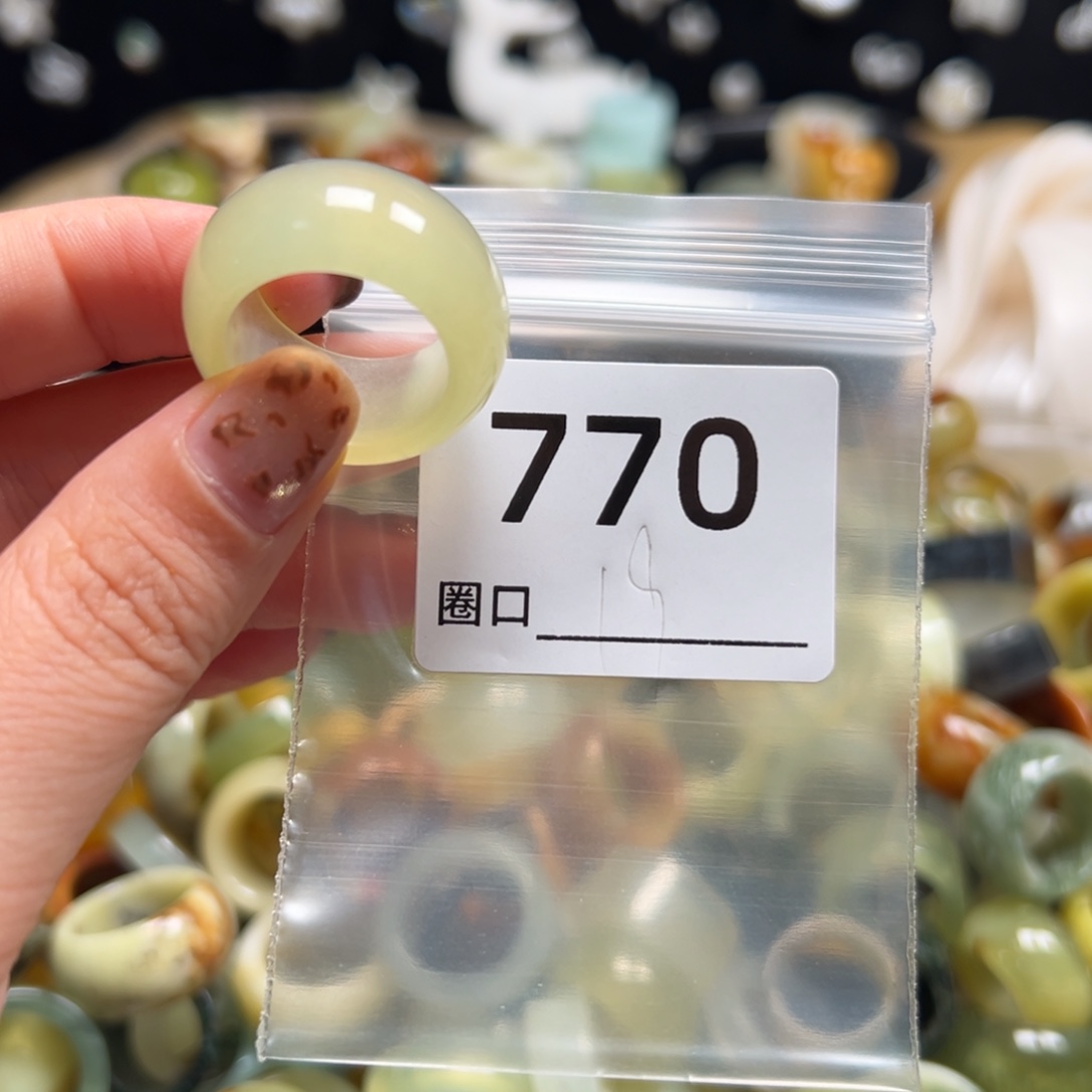 D***-蛇纹石玉未镶嵌戒指