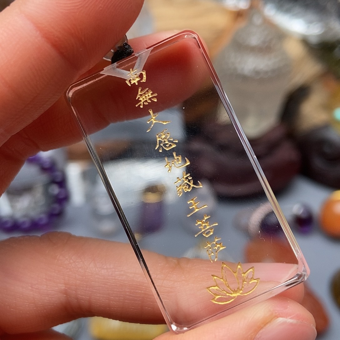 水晶未镶嵌颈饰吊坠