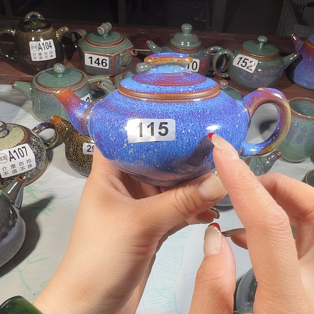 钧瓷…………壶……壶……