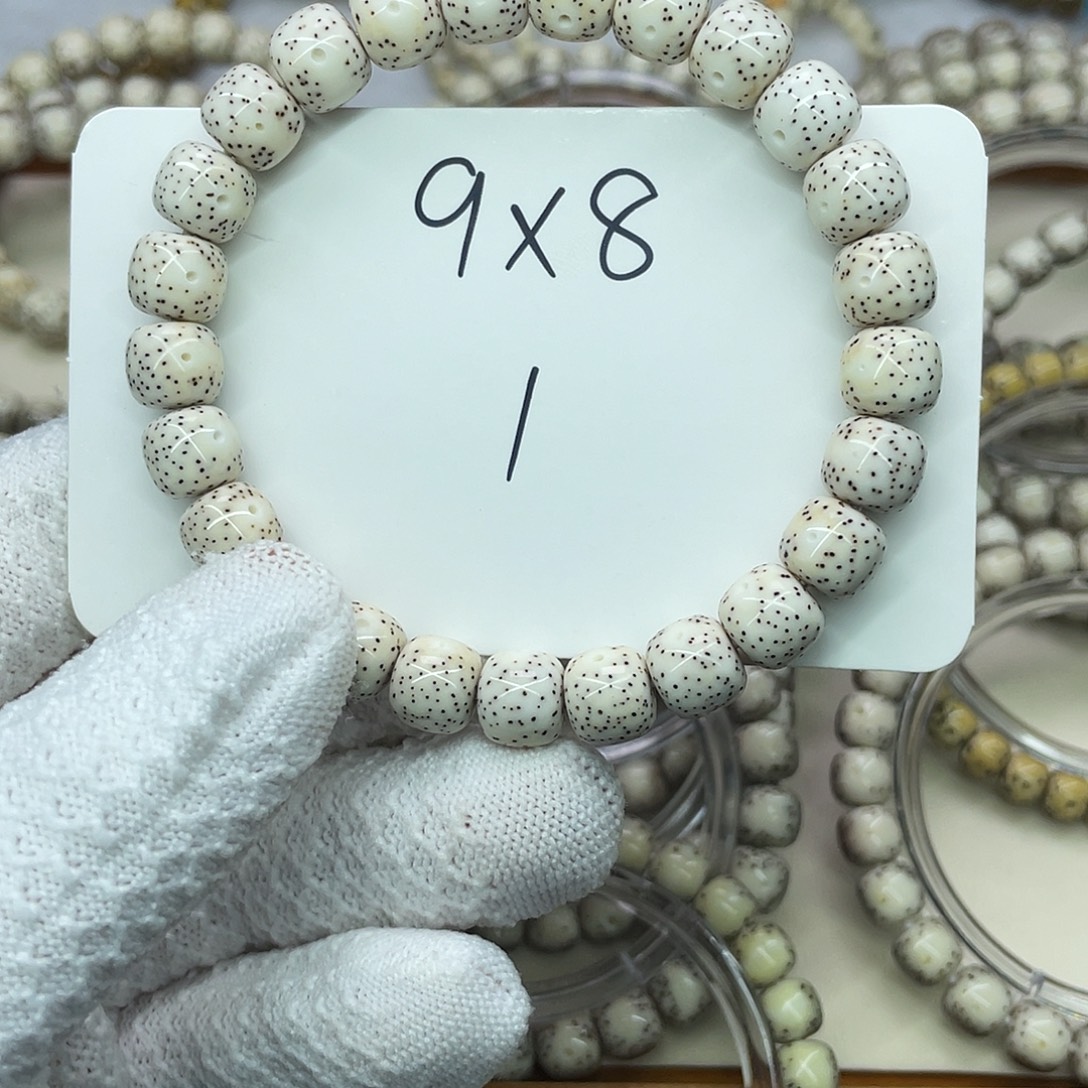 星月菩提吊坠1000