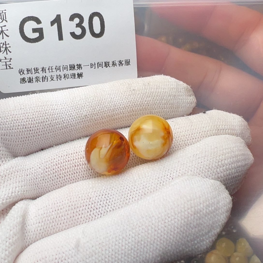 琥珀裸石未镶嵌大**?琥珀裸石未镶嵌13