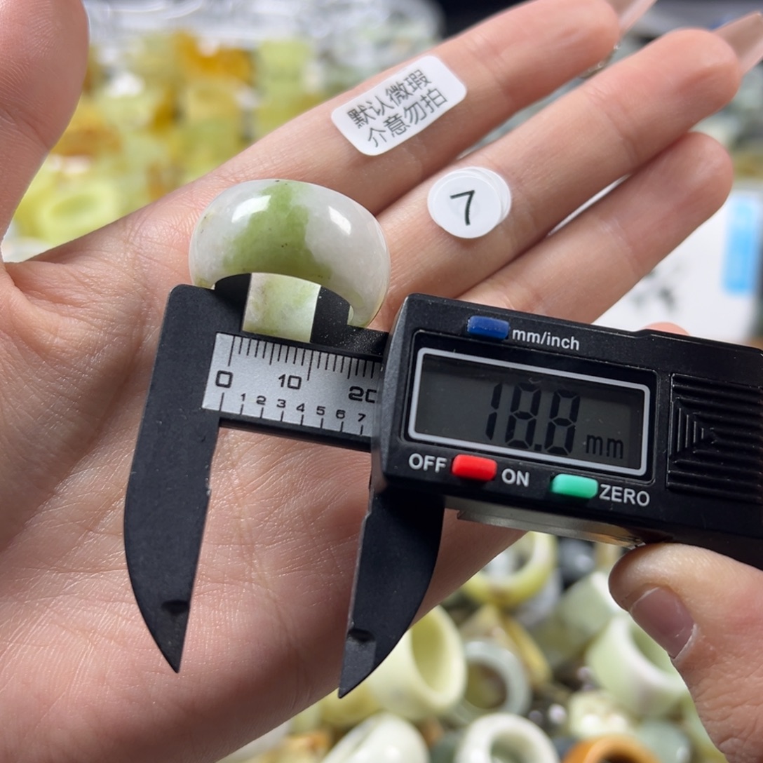 蛇纹石玉未镶嵌戒指
