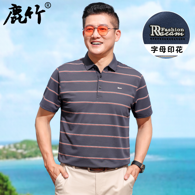 爸爸装夏季新款凉感短袖中年男士休闲t恤宽松中老年polo衫半袖男