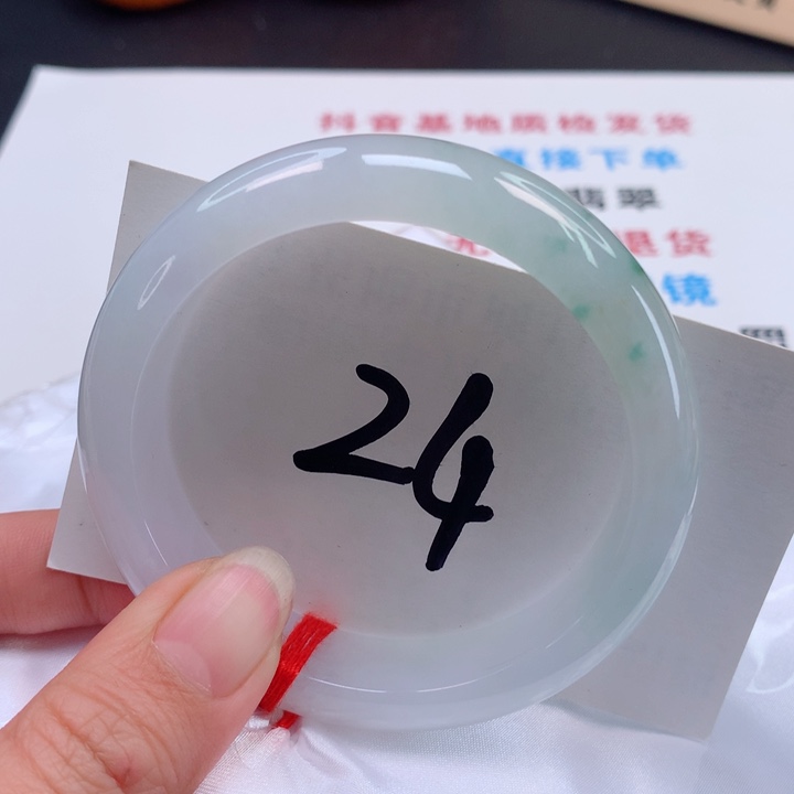 翡翠手镯未镶嵌正