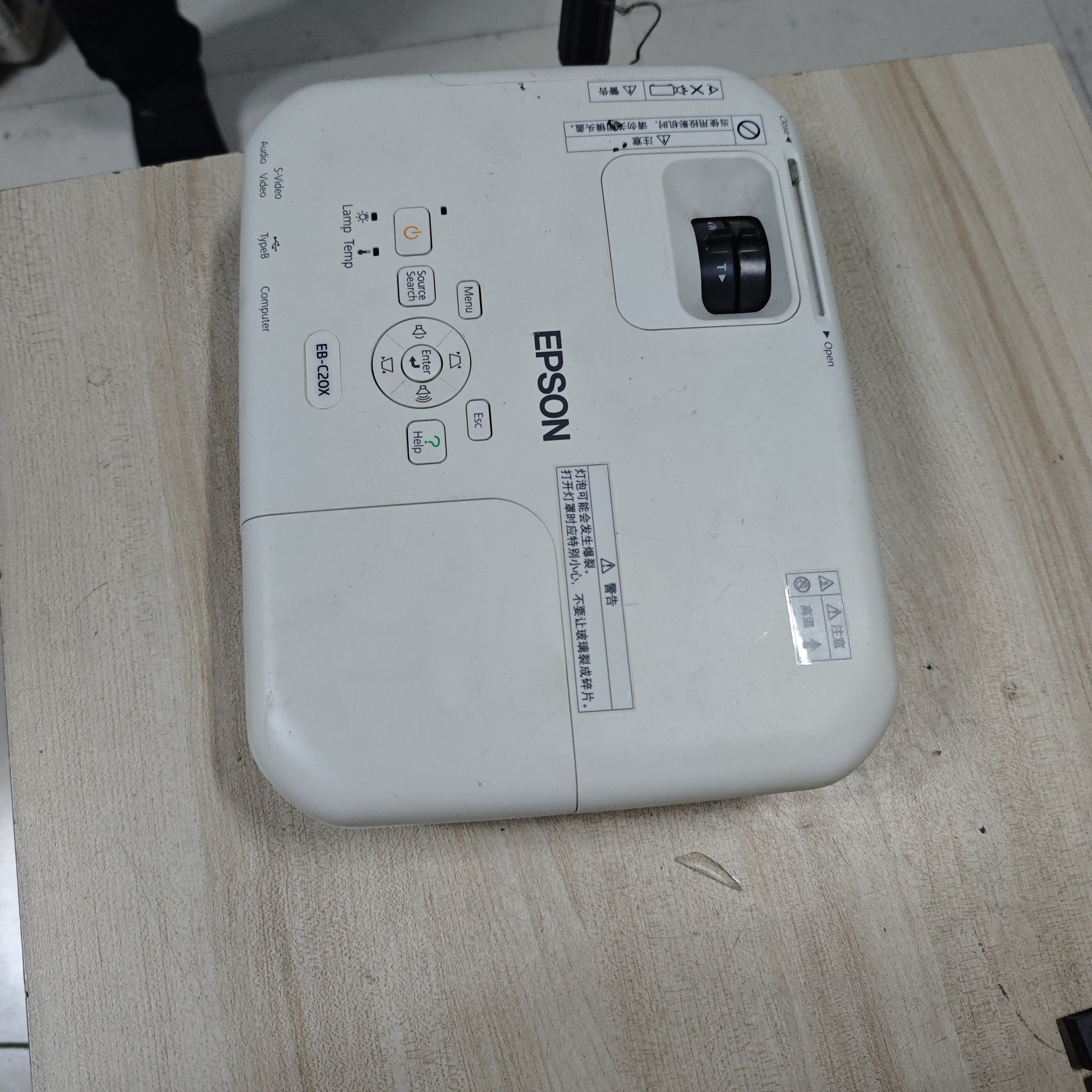 长焦投影仪运费到付