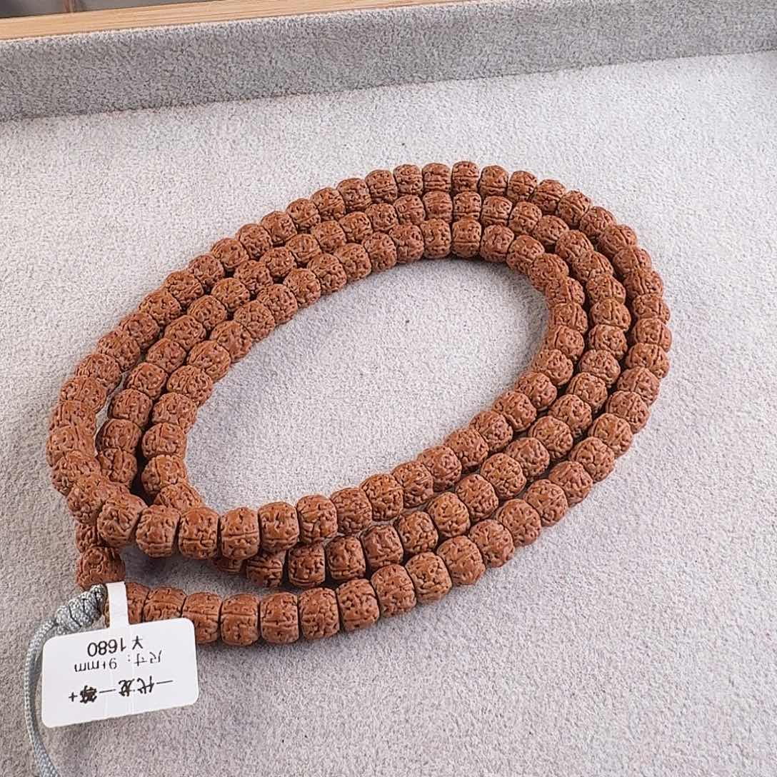 金刚菩提吊坠A***生一代龙