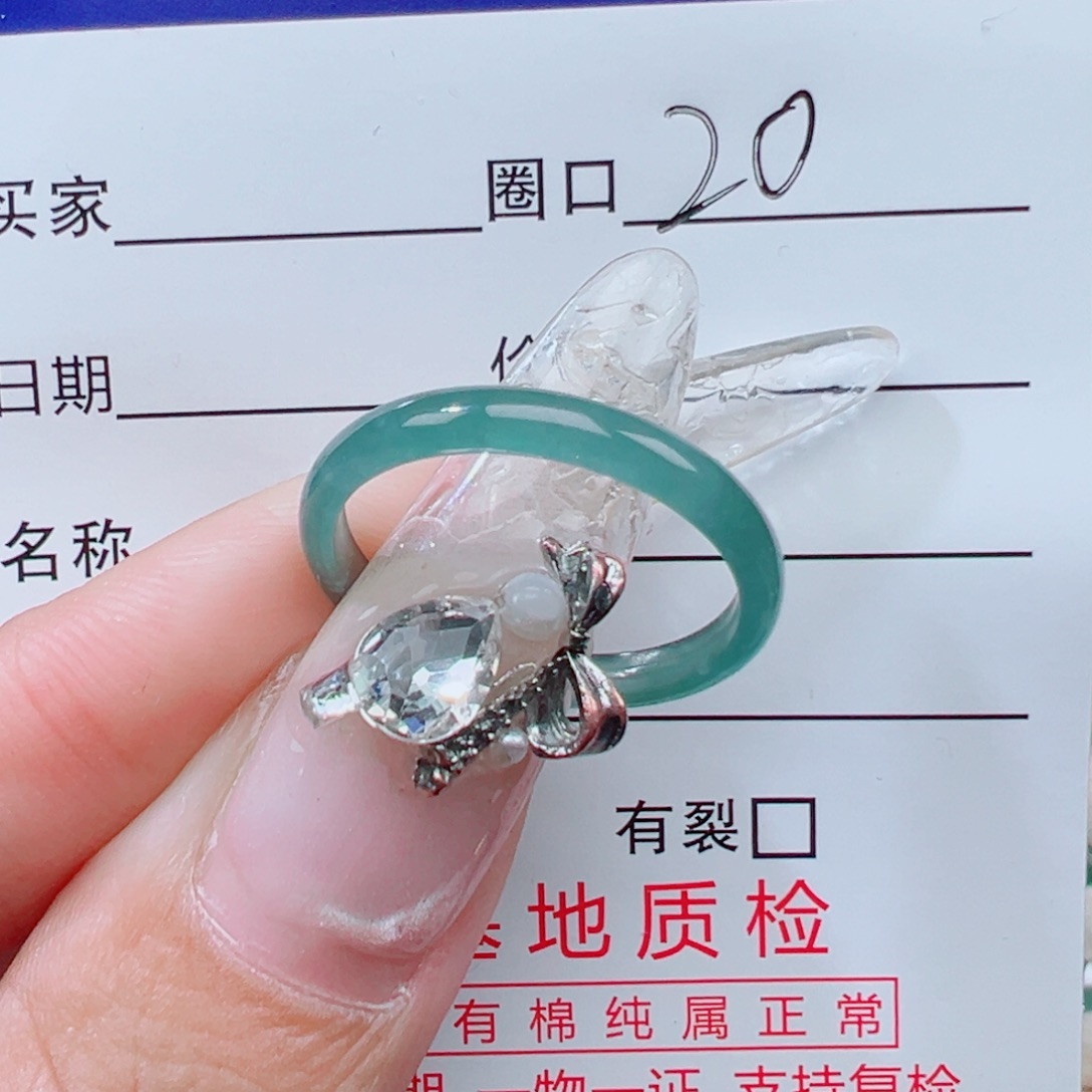 翡翠未镶嵌戒指天然