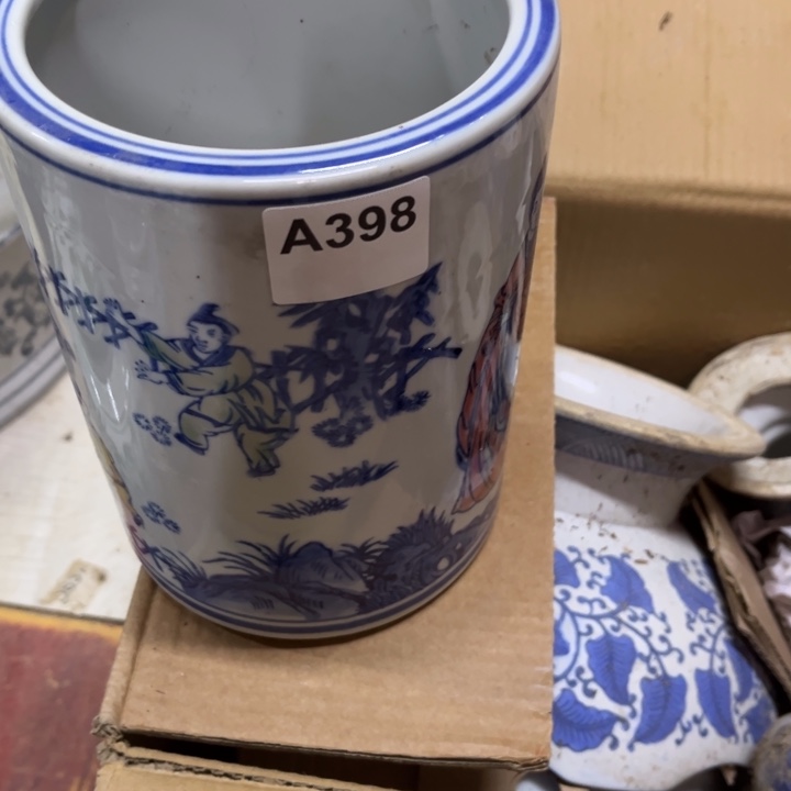 后***依陶瓷制品瑕疵处理