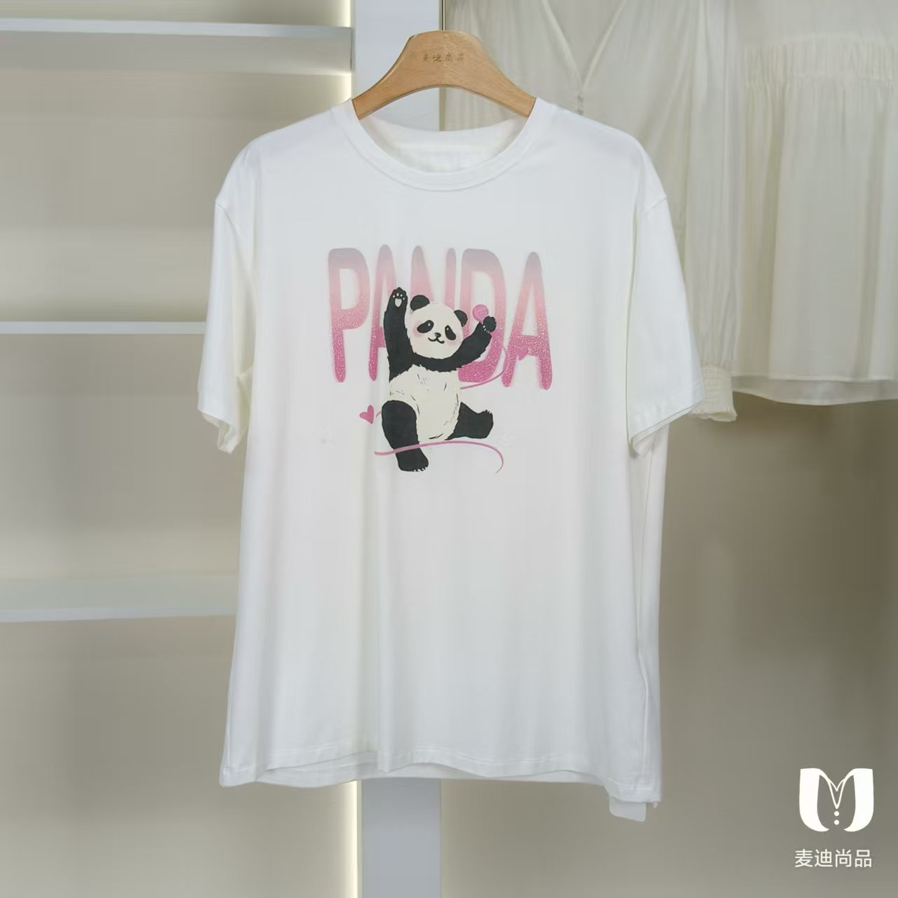 麦迪尚品【依X】5062192百搭圆领T恤夏季商场专柜正品