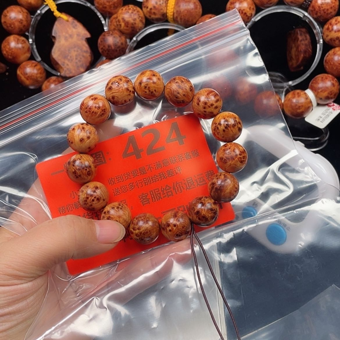 【闪购商品】柏木（崖柏）手串/手链漓*