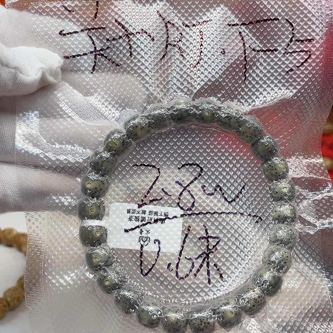 ****衷星月菩提吊坠f5........