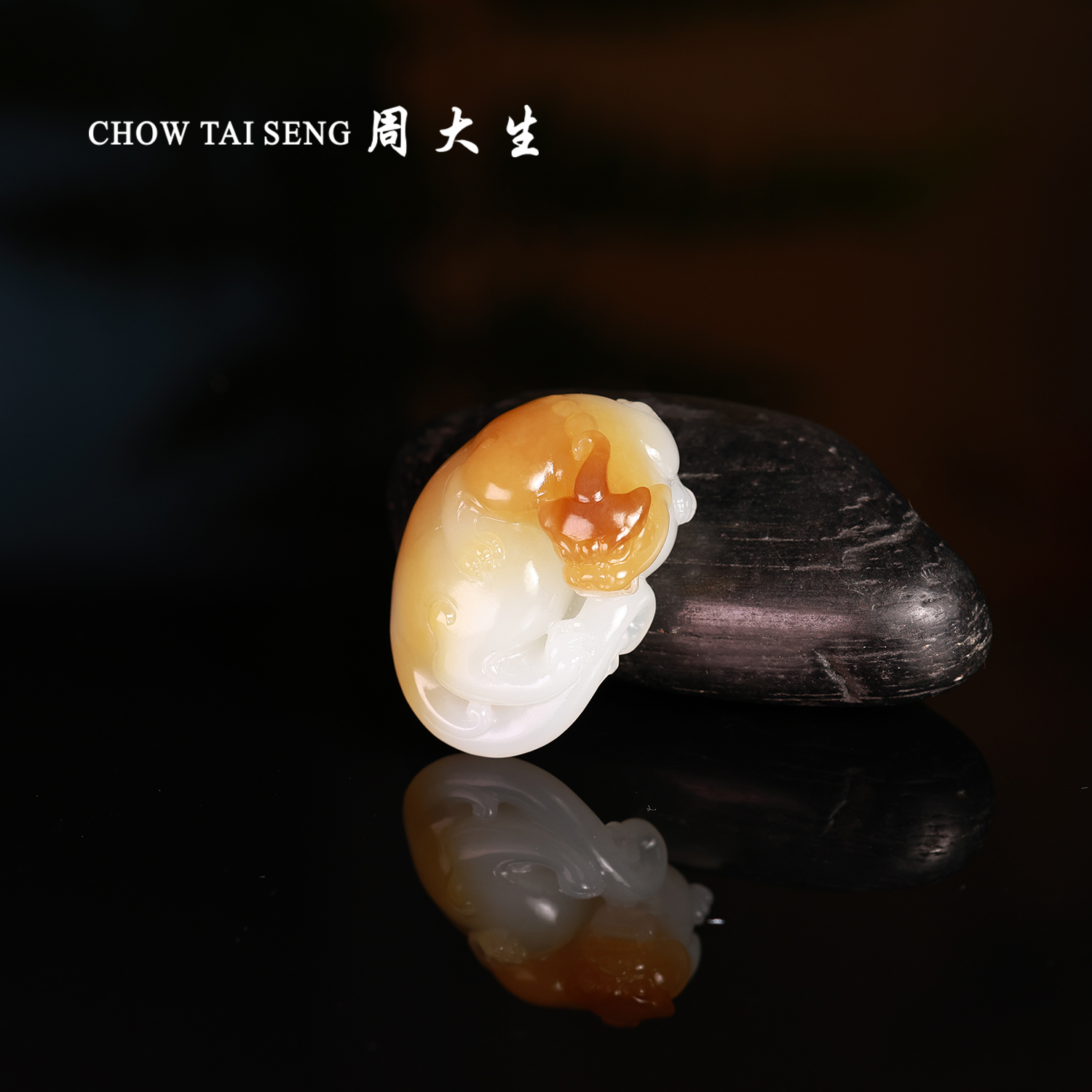 和田玉黄貔貅吊坠（孤品）  41.5*29*19.5-直播专属