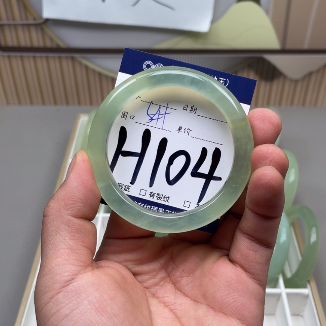 岫玉手镯手镯未镶嵌