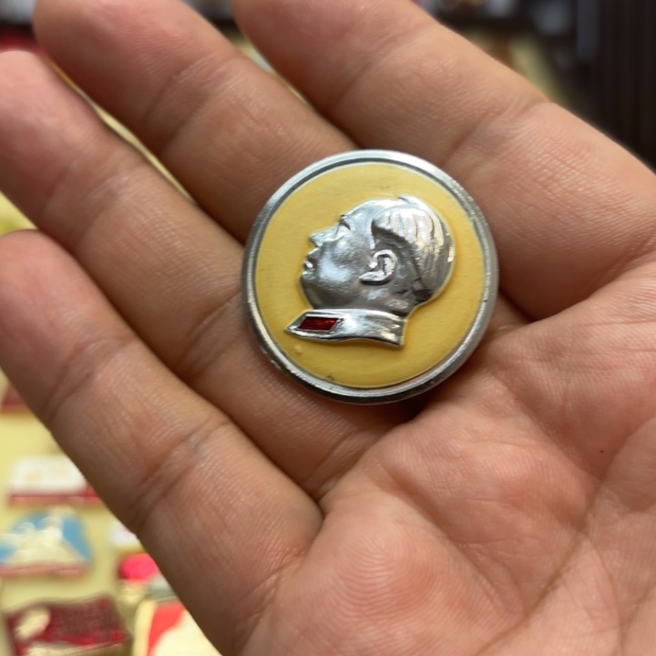 d***n其他普通金属我们