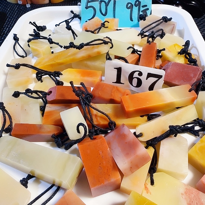 青田石印石老挝石52个扁章尺寸非常小，0.几1.几的公分