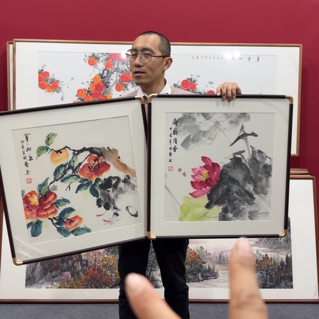 国画手绘同款随机发货