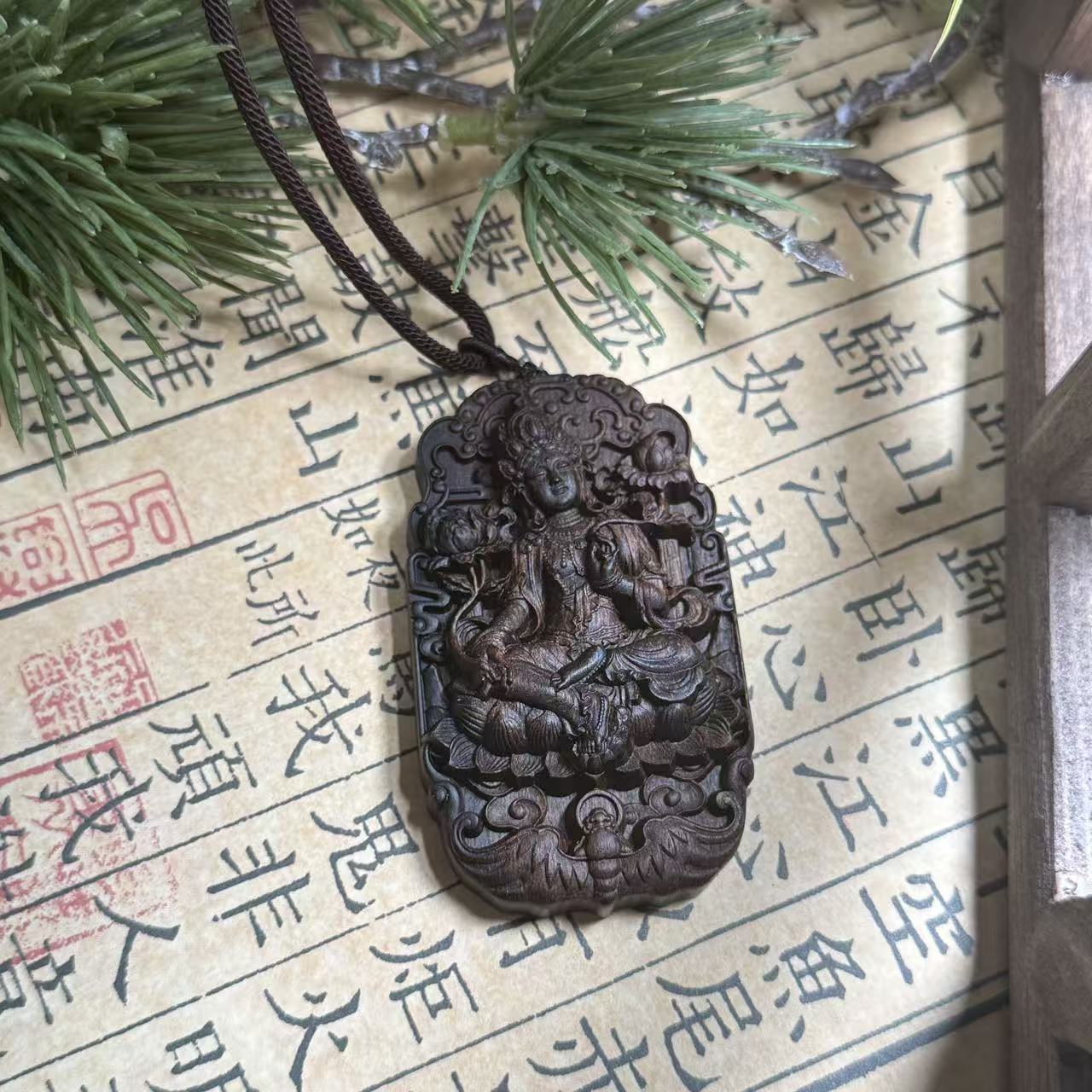 （年年粉丝专属）S1258精美吊坠
