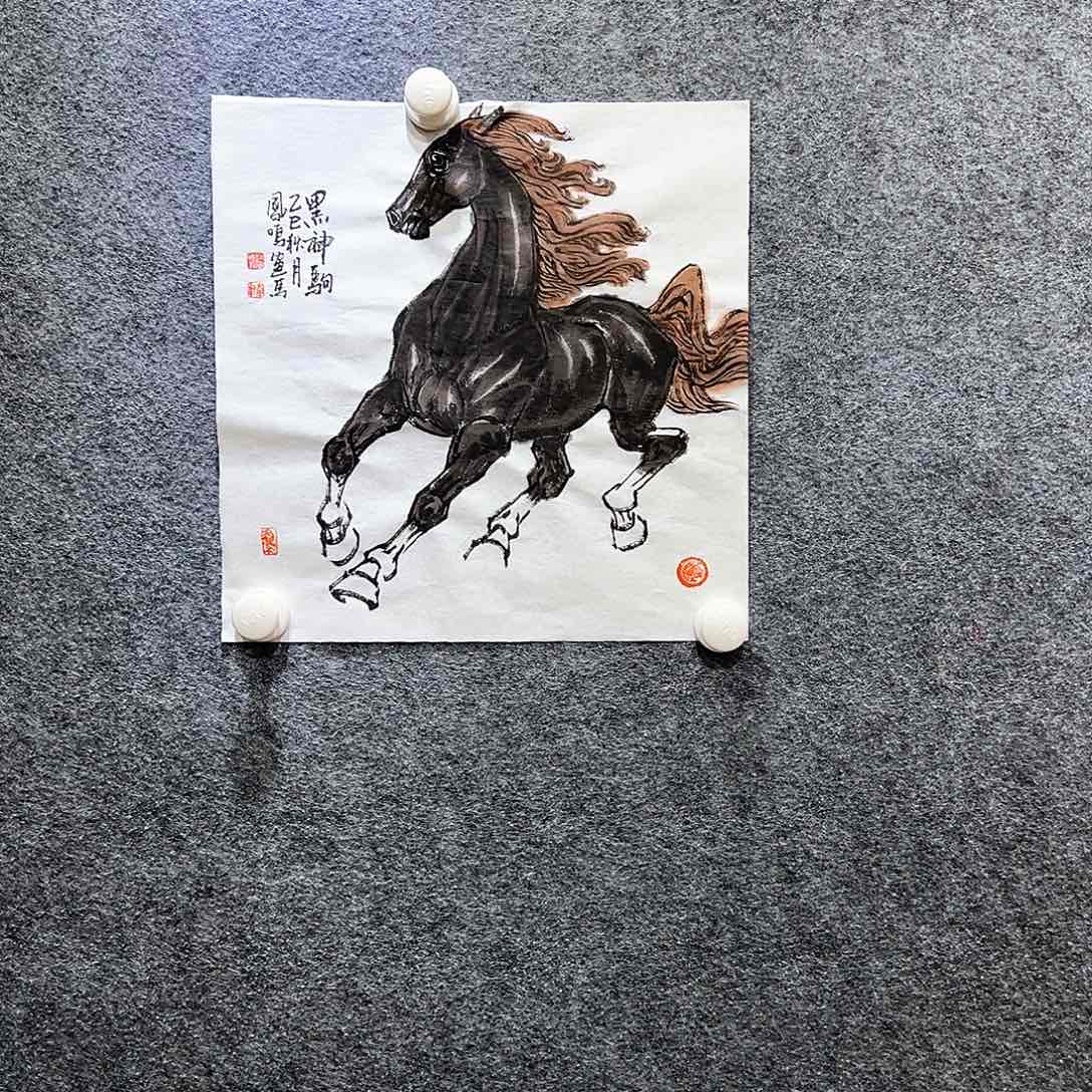 国画知鱼之乐纯手绘