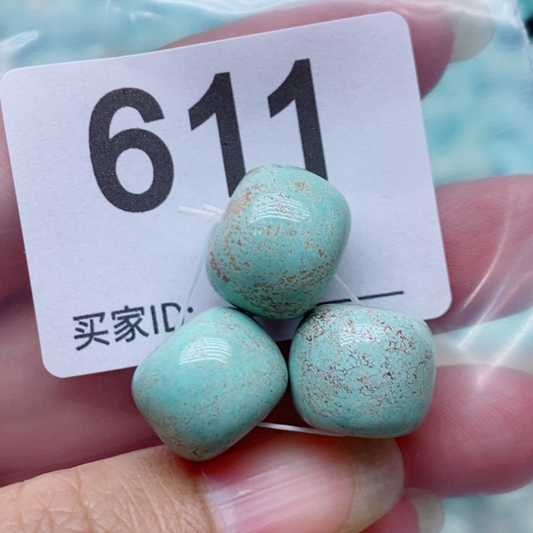 啸***雲未镶嵌绿松石珠宝奇石