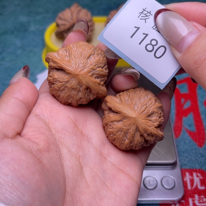 把件文玩核桃铁锤38.1180