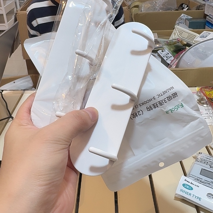 塑料这个时候我们