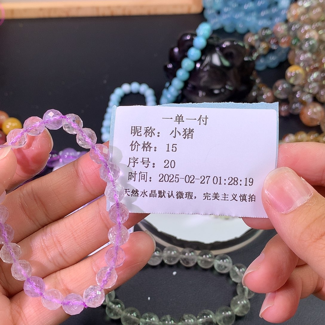 水晶手串未镶嵌小*天然