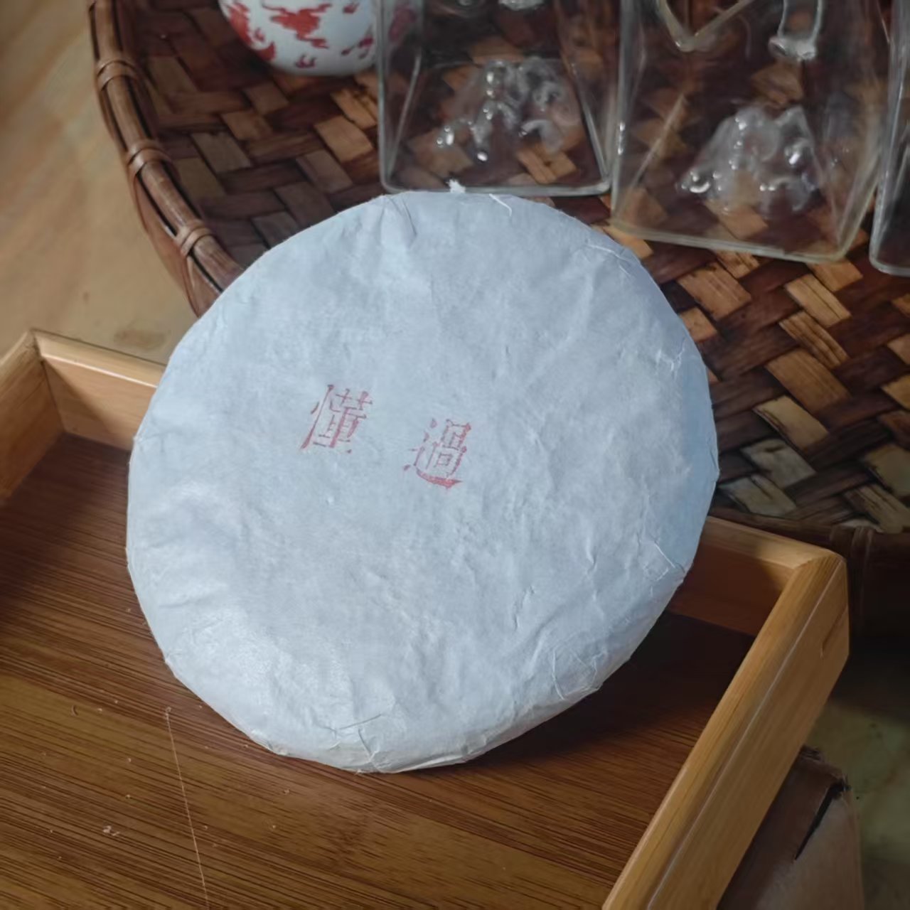 周周好茶甄选2021年懂过白茶200g/饼2月20日（2号茶农）