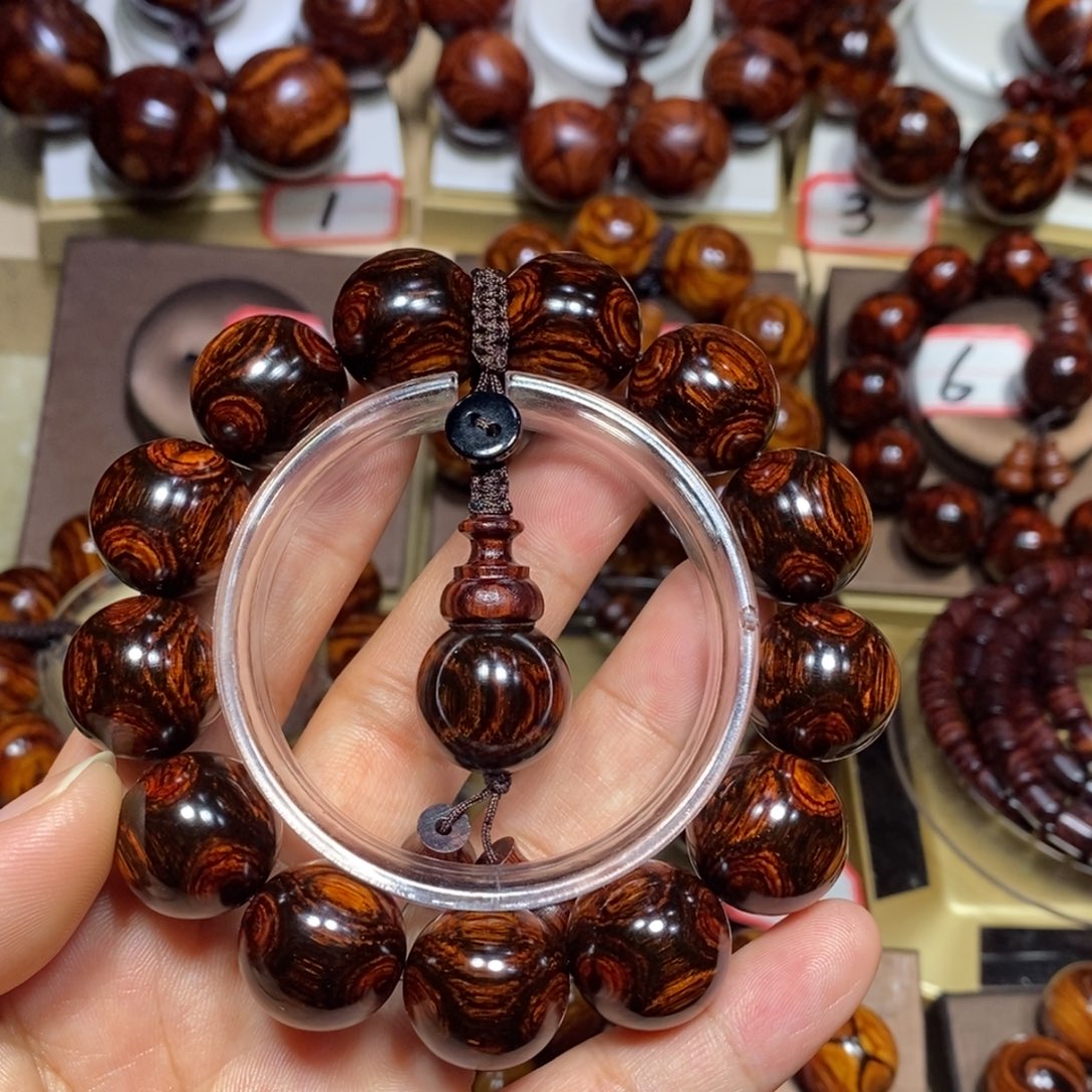 原***此黄花梨/降香黄檀黄花梨1.8鬼脸对眼