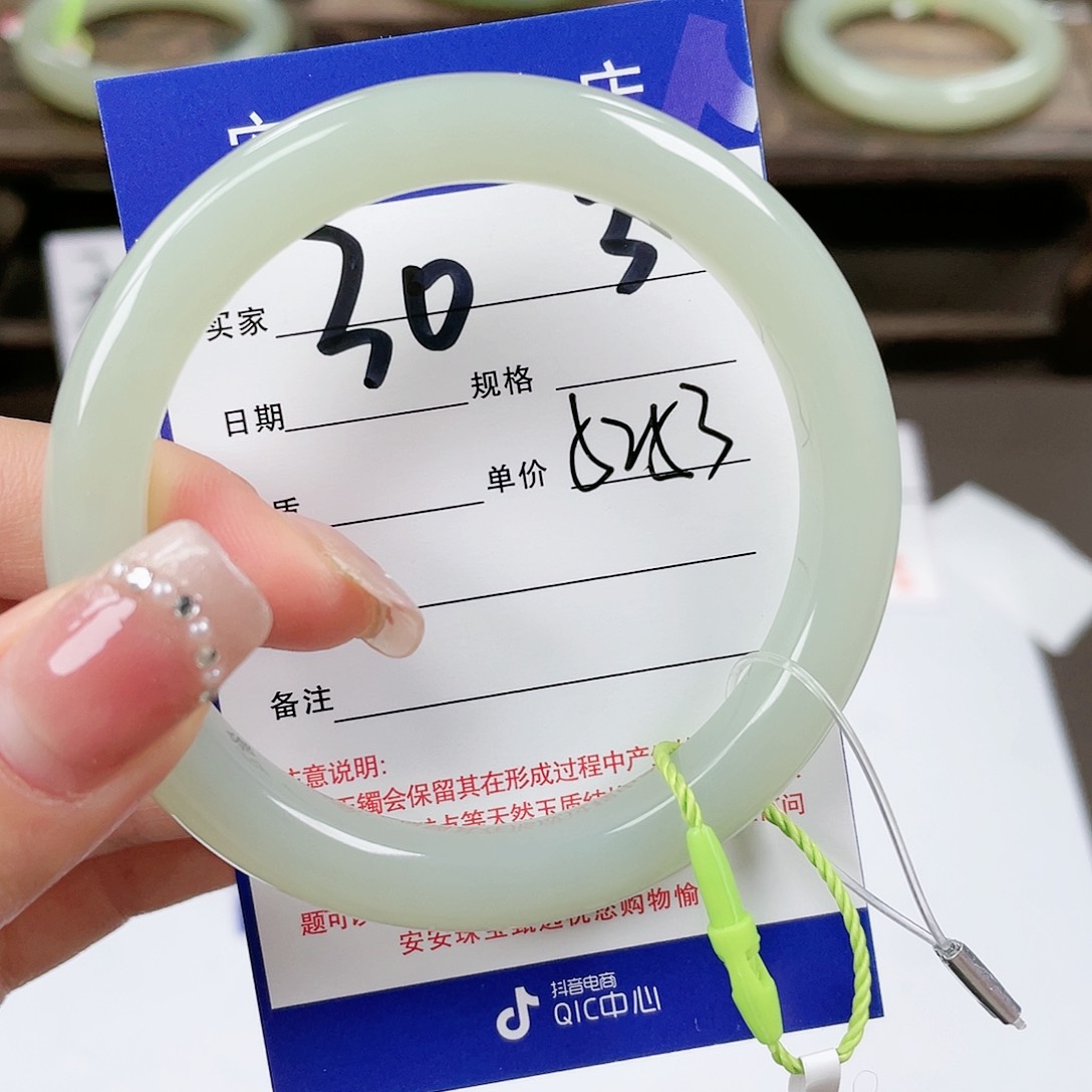 【闪购商品】和田玉手镯未镶嵌