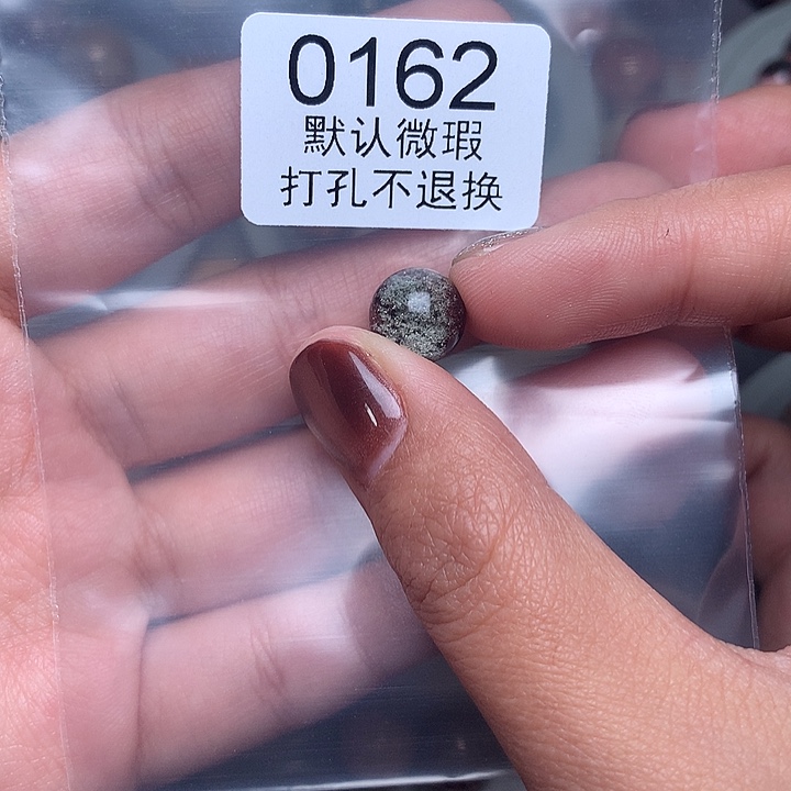 用***6未镶嵌手串水晶水晶