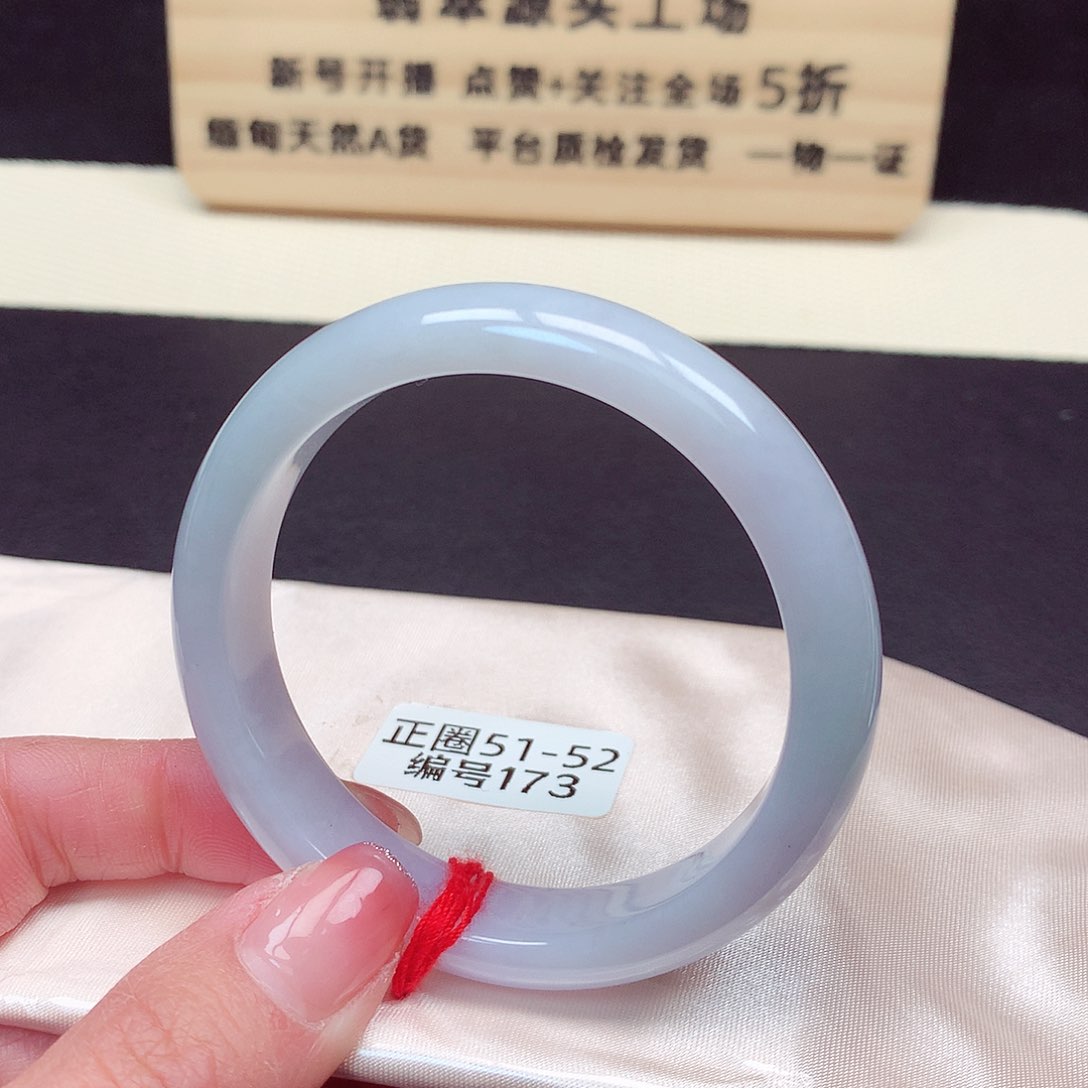 翡翠手镯未镶嵌173号