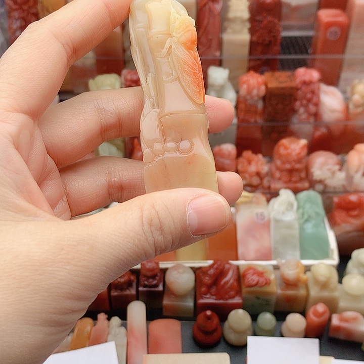 蔚***昌化石印石福利闲章