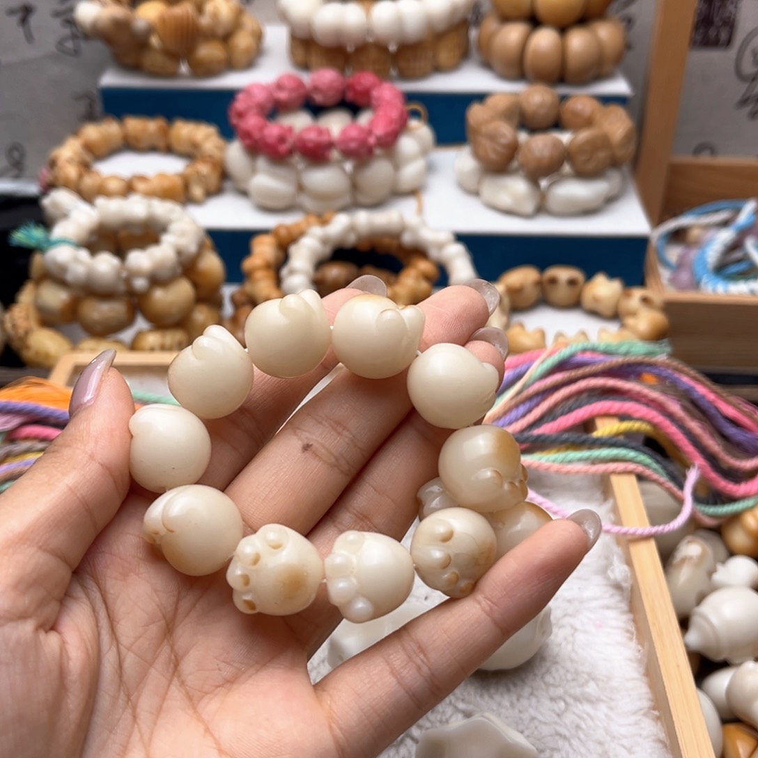 菩提根/象牙果吊坠吉**意菩提