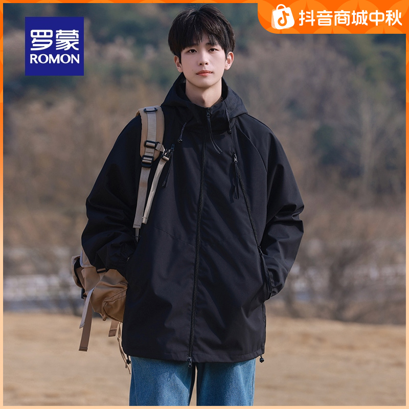 罗蒙男士户外连帽冲锋夹克衣服2025秋季新款休闲百搭宽松登山服