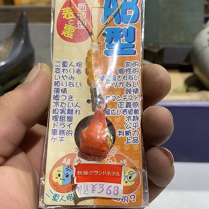 42 号茶周边，不明白可以咨询