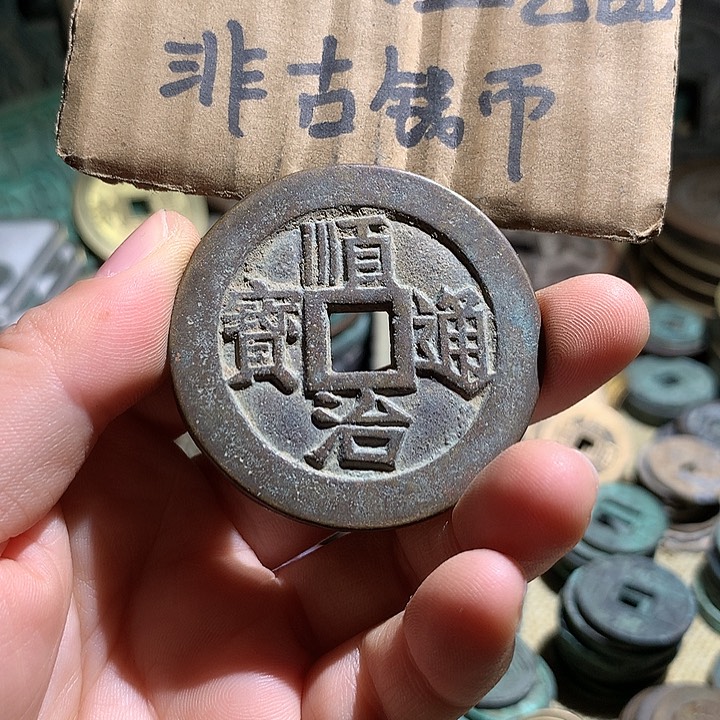 铜现代工艺品老铜翻砂