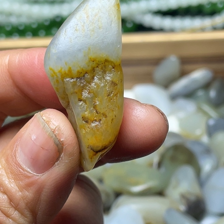 龙***和田玉未镶嵌珠宝半成品