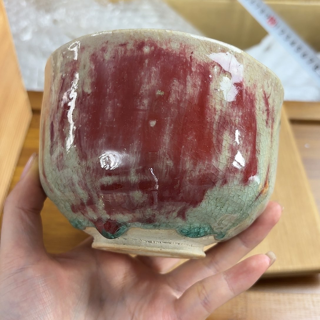 红红火火恍恍惚惚