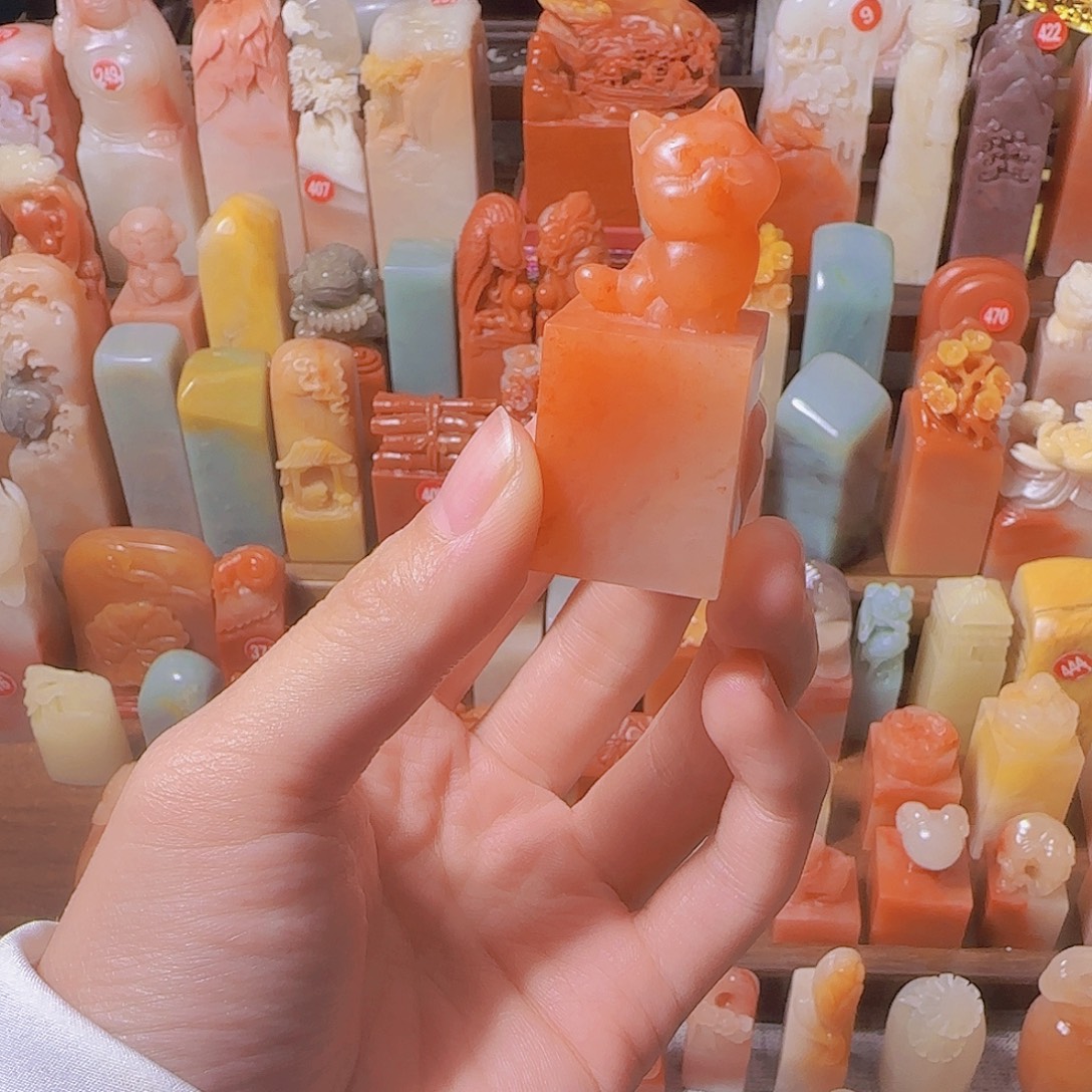 1***4印石昌化石篆刻作品