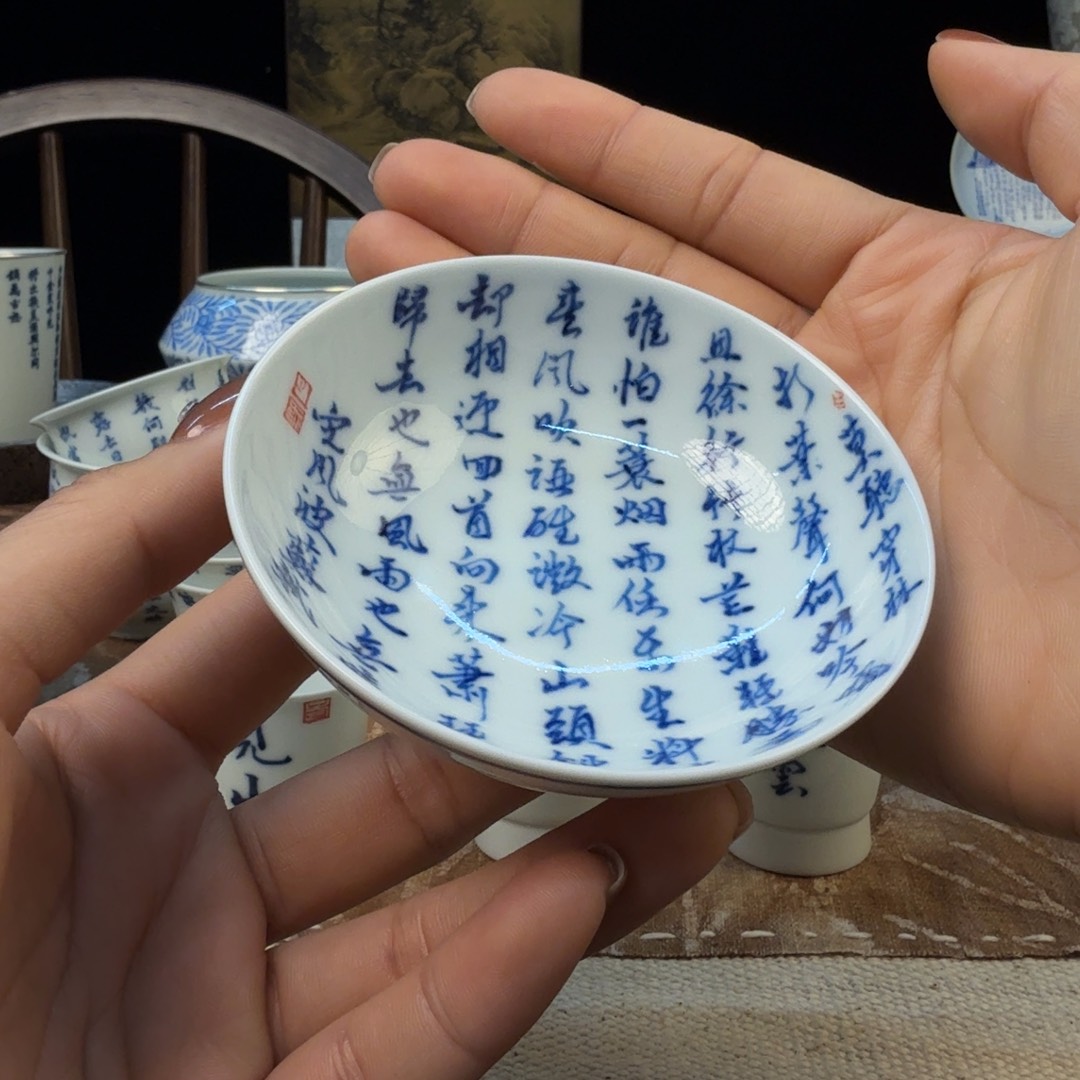 杯111111111111111111111111