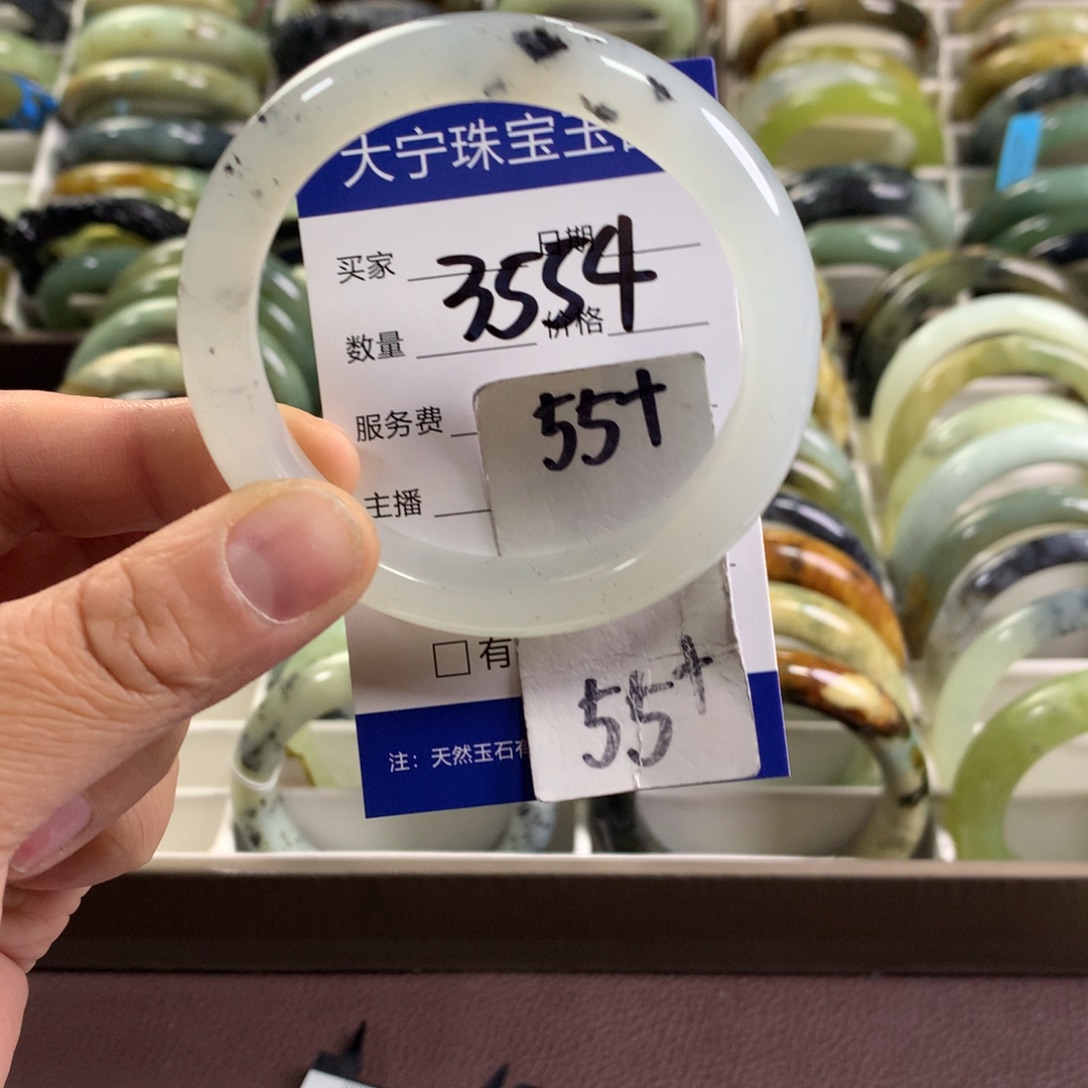 蛇纹石玉未镶嵌手镯3554