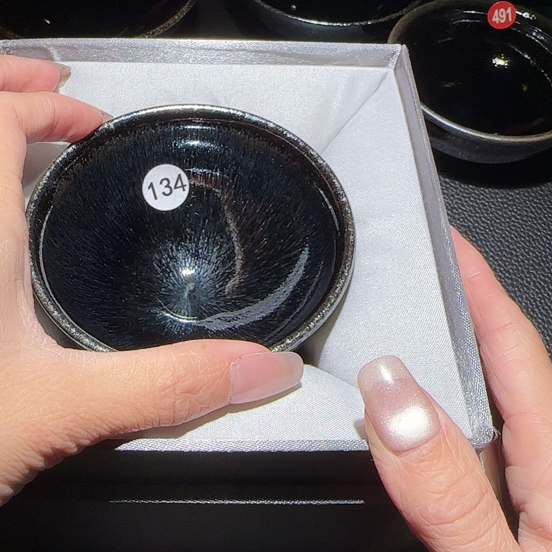 茶盏龙窑柴烧 建盏 134