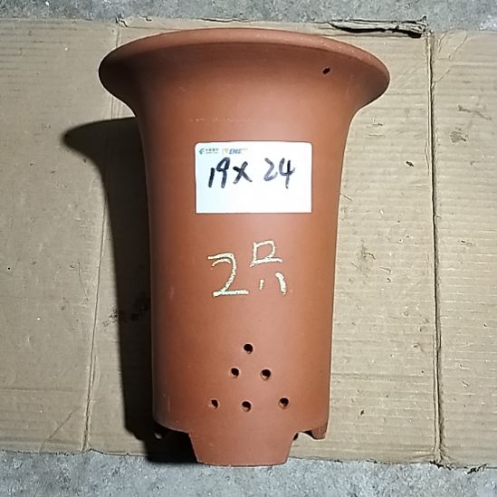 紫砂大红兰花两个