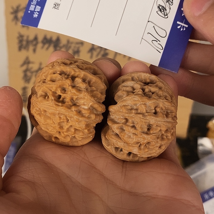 p101全品苹果园狮子头尺寸40