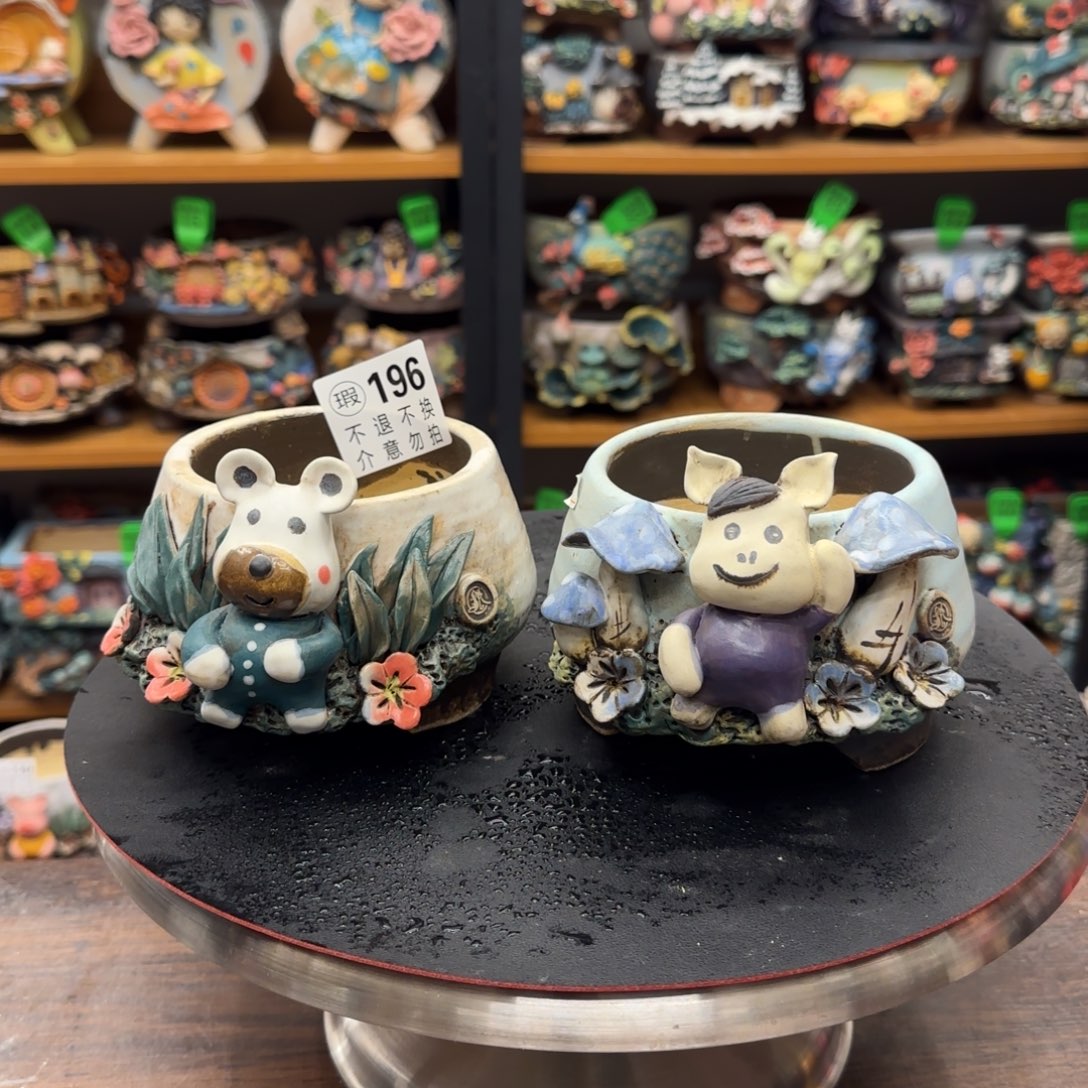 【闪购商品】陶瓷粗陶手捏