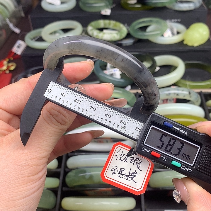 蛇纹石玉手镯未镶嵌573