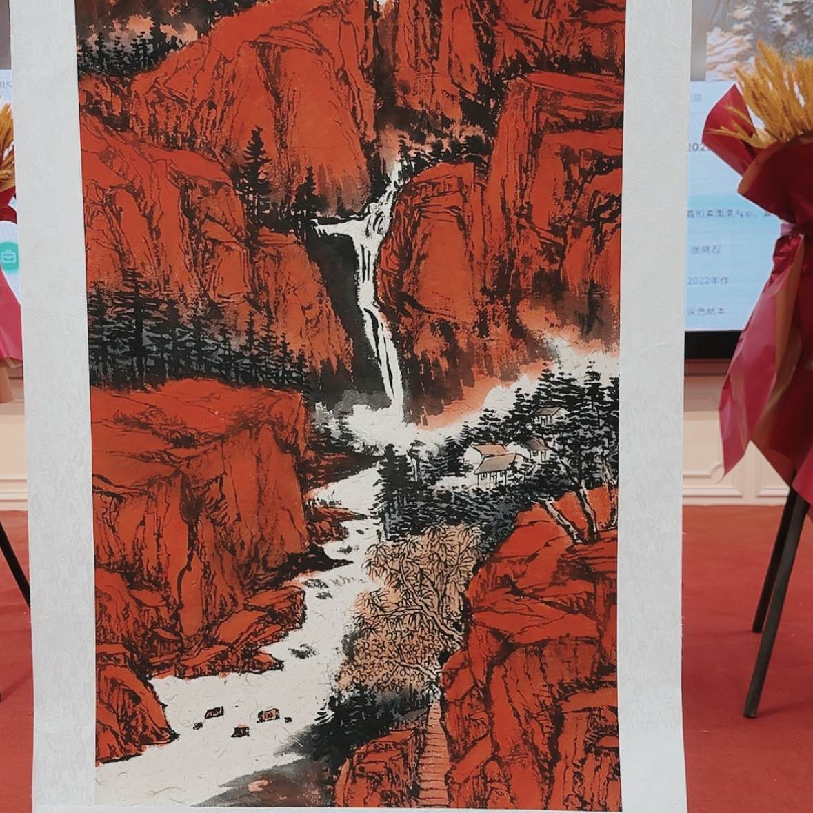 【闪购商品】国画书法作品欣赏，书法作品欣赏，书法