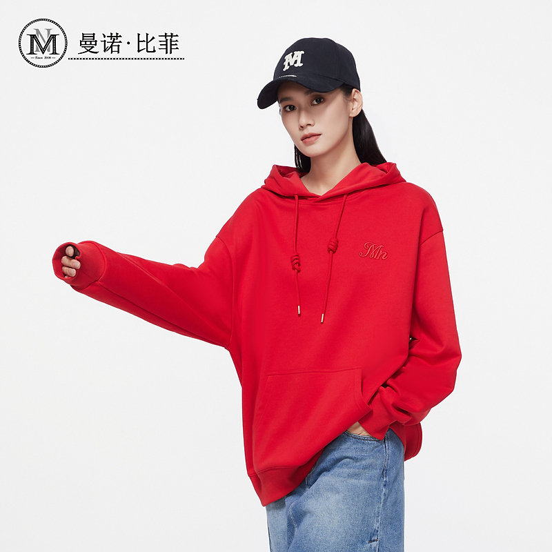 【白姐专属】曼诺比菲春本命年红色连帽卫衣MFHT112235