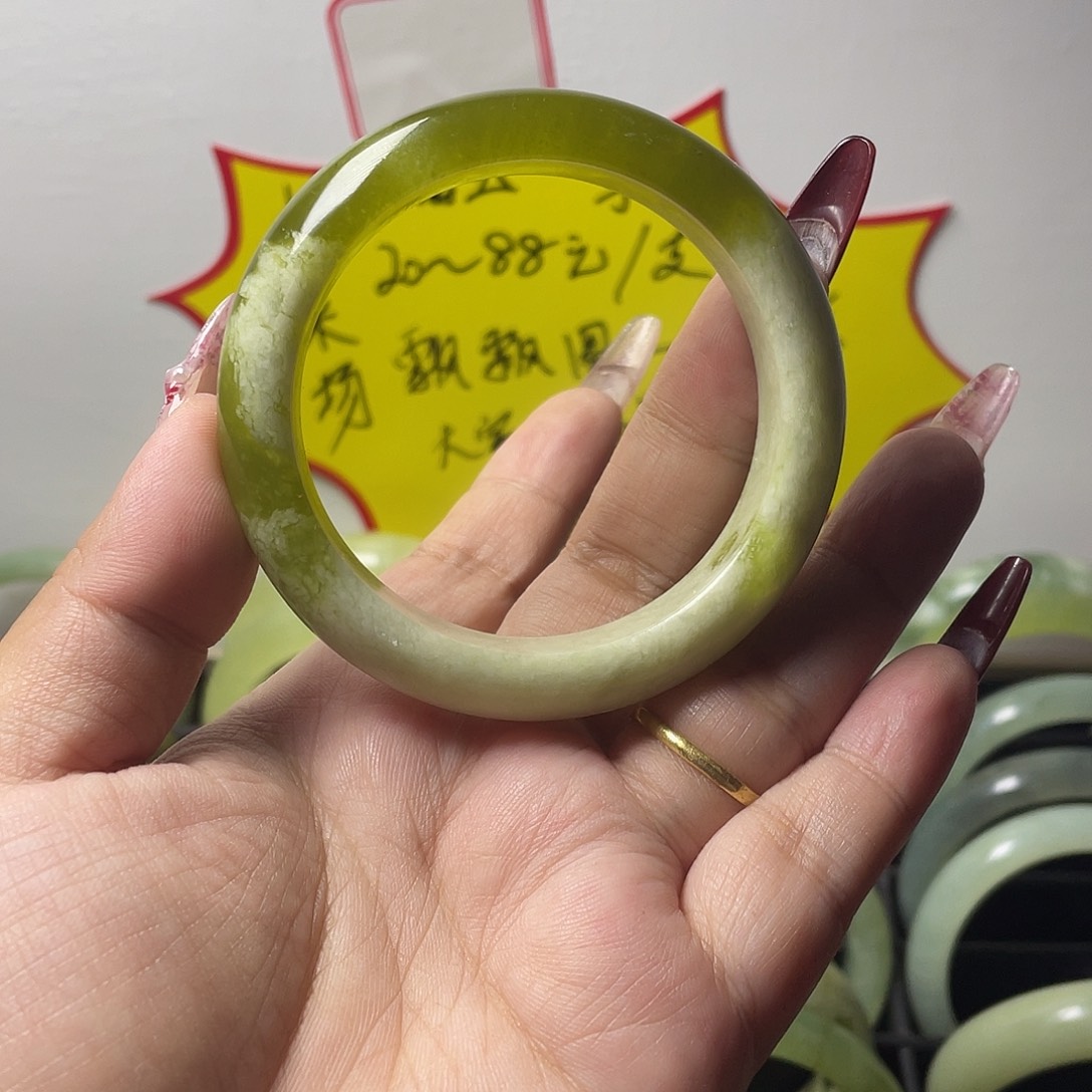 合金蛇纹石玉手镯